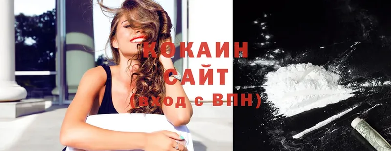 darknet формула  Новомосковск  COCAIN VHQ 