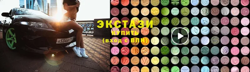 Ecstasy louis Vuitton  Новомосковск 